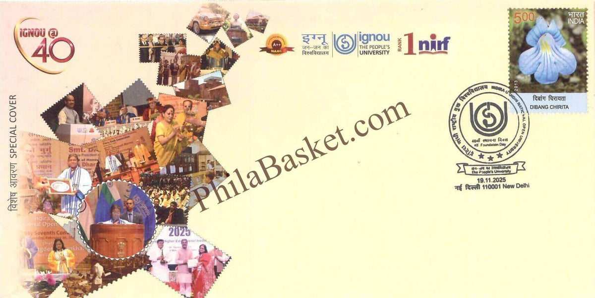 #SC1265 - IGNOU - The Peoples University by New Delhi circle - Special Cover - India - 19 Nov 2025