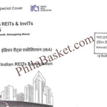 #SC1266 - Bharat InvITs Association (BIA) - Indian REITs Association (IRA) by New Delhi circle - Special Cover - India - 21 Nov 2025