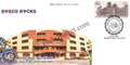 #SC1267 - Bosco Public School, New Delhi by New Delhi circle - Special Cover - India - 28 Nov 2025