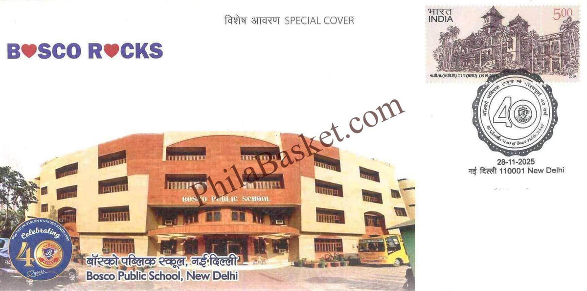 #SC1267 - Bosco Public School, New Delhi by New Delhi circle - Special Cover - India - 28 Nov 2025