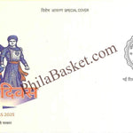 #SC1268 - Veer Bal Diwas with relevant Stamp by New Delhi circle - Special Cover - India - 26 Dec 2025
