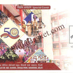 #SC1269 - Little Flowers Public Sr Sec School, Shivaji Park, Shahdara, Delhi by New Delhi circle - Special Cover - India - 27 Dec 2025