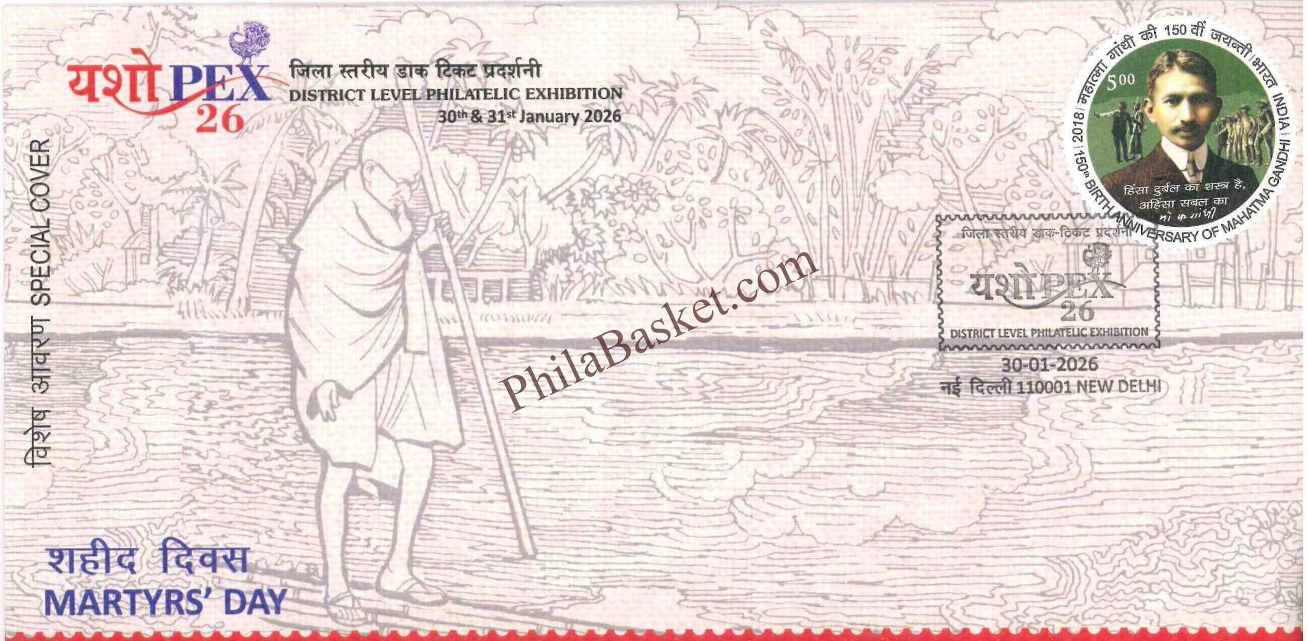 #SC1270 - Mahatma Gandhi Martyrs Day by YashoPex by New Delhi circle - Special Cover - India - 30 Jan 2026