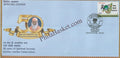 #SC1272 - 50 Years of Spiritual Journey - H H Swami Sundara Chaitanyanand Maharaj - By Andhra Pradesh Circle - Special Cover - India - 19 Mar 2016