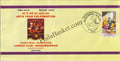 #SC1273 - Lioness Club, Nandambakkam - By Tamilnadu Circle - Special Cover - India - 28 Mar 2016