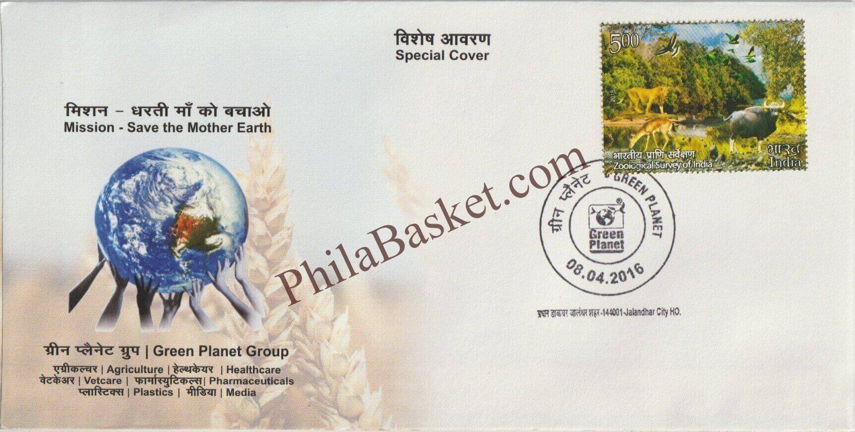 #SC1274 - Green Planet Mission - Save the Mother Earth - By Punjab Circle - Special Cover - India - 08 Apr 2016