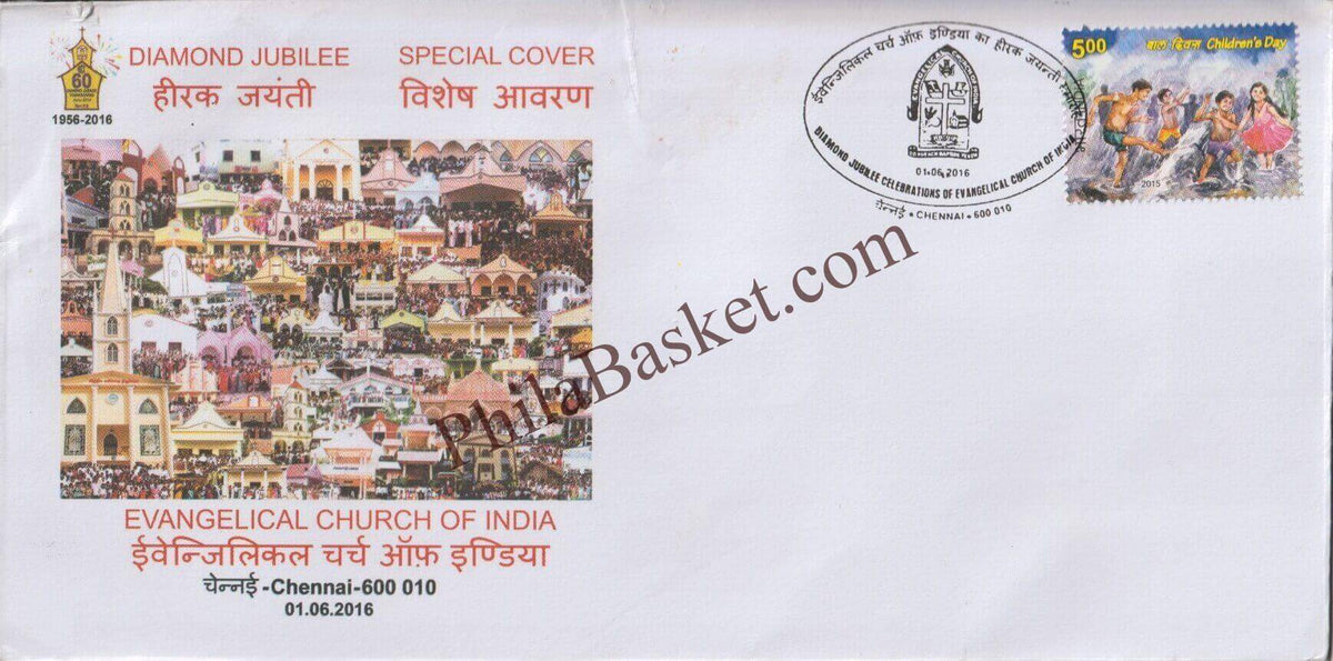 #SC1277 - Evangelical Church of India - By Tamilnadu Circle - Special Cover - India - 01 Jun 2016