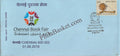#SC1278 - Chennai Book Fare - By Tamilnadu Circle - Special Cover - India - 01 Jun 2016