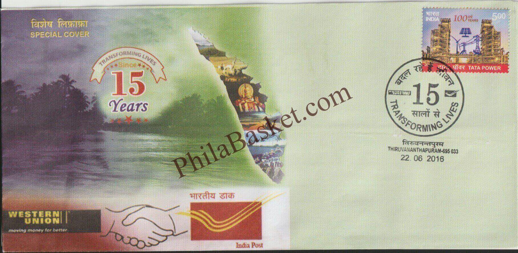 #SC1279 - Western Union - Transforming Lives - By Kerala Circle - Special Cover - India - 22 Jun 2016