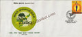 #SC1280 - Vanam Manam - By Andhra Pradesh Circle - Special Cover - India - 29 Jul 2016