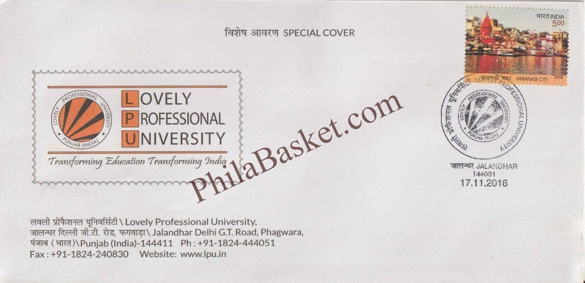#SC1281 - Lovely Professional University - By Punjab Circle - Special Cover - India - 17 Nov 2016