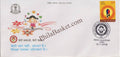 #SC1282 - Beti Bachao Beti Padhao - By Punjab Circle - Special Cover - India - 18 Nov 2016