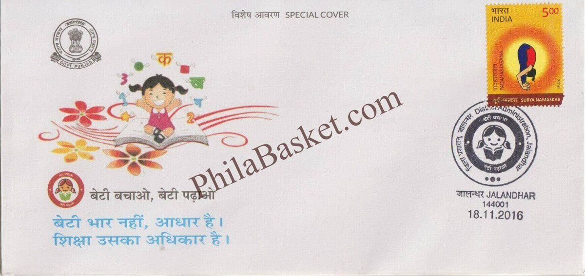 #SC1282 - Beti Bachao Beti Padhao - By Punjab Circle - Special Cover - India - 18 Nov 2016