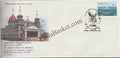 #SC1283 - Consecration of St Michael's Cathedral - By Tamil Nadu Circle - Special Cover - India - 10 Dec 2016