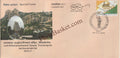 #SC1284 - Lord Arthanareeshwarar Temple, Tiruchengode - By Tamilnadu Circle - Special Cover - India - 06 Jan 2017