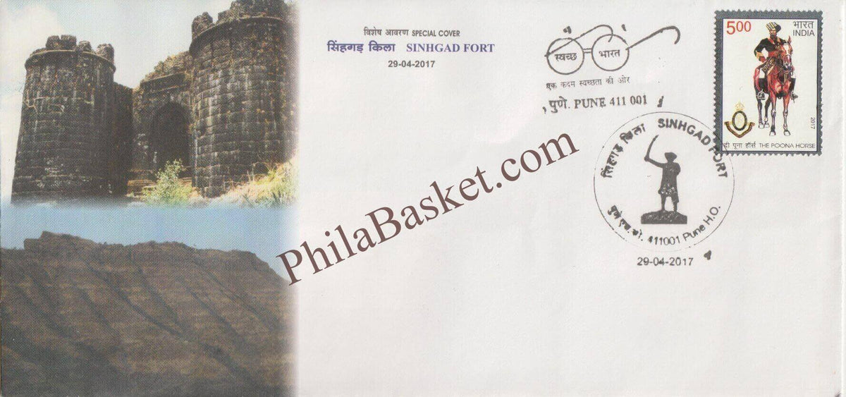 #SC1297 - Sinhgad Kila - By Maharashtra Circle - Special Cover - India - 24 Sep 2017