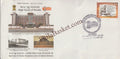 #SC1300 - Kerala High Court - By Kerala Circle - Special Cover - India - 28 Oct 2017