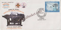 #SC1309 - CSI Diocesan Press, Nagacoil - By Tamilnadu Circle - Special Cover - India - 09 Apr 2021