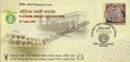 #SC1311 - ICAR National Rice Research Institute, Cuttack - By Odisha Circle - Special Cover - India - 23 Apr 2021
