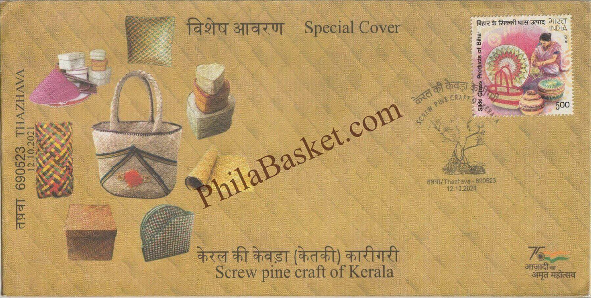 #SC1313 - Screw Pine - Craft of Kerala - By Kerala Circle - Special Cover - India - 12 Oct 2021