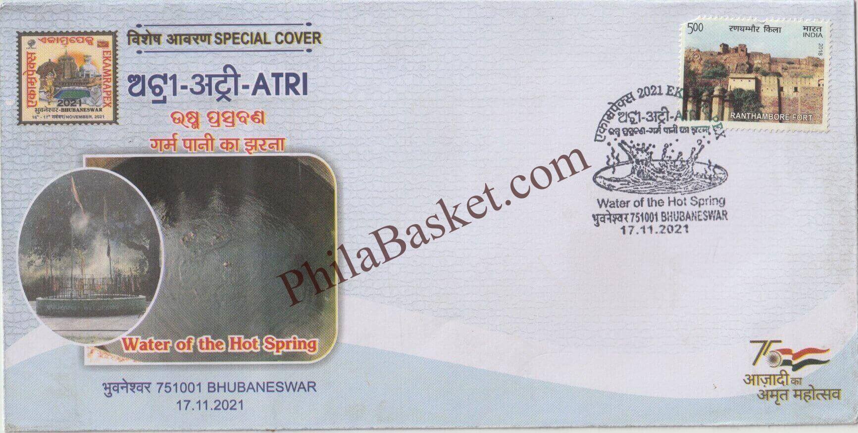#SC1315 - Atri Water of Hot Spring - By Odisha Circle - Special Cover - India - 17 Nov 2021