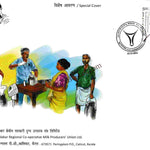 #SC1316 - Birth Centenary of Milkman - By Kerala Circle - Special Cover - India - 26 Nov 2021