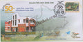 #SC1318 - Mayur Bhanj Postal Division - By Odisha Circle - Special Cover - India - 23 Dec 2021