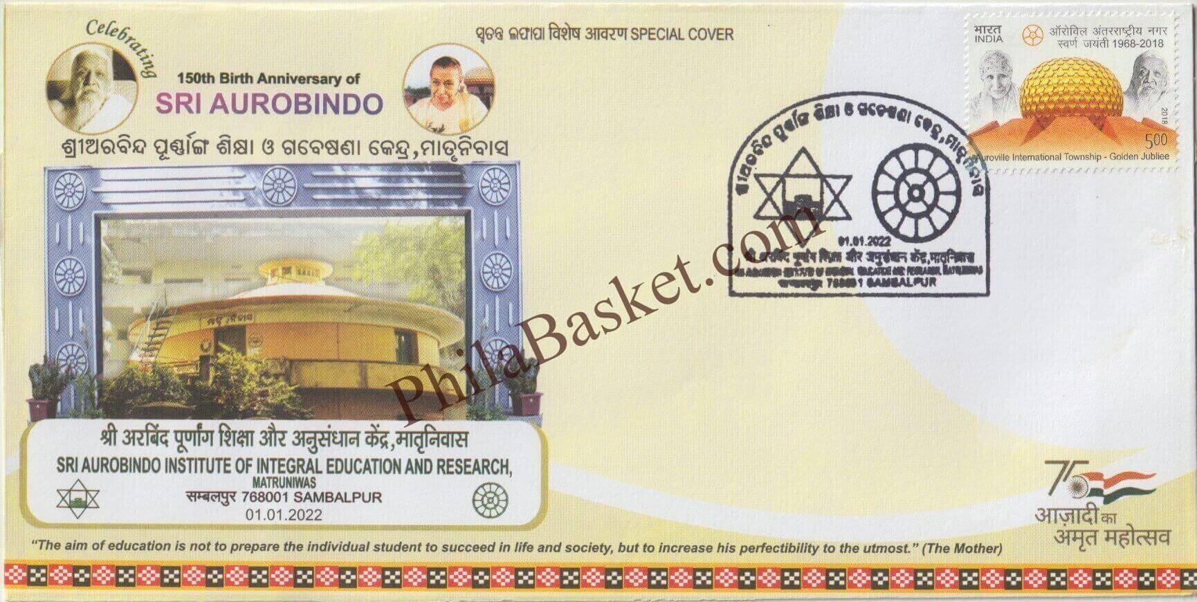#SC1320 - Sri Aurobindo Institute of Integral Education and Research, Matruniwas - By Odisha Circle - Special Cover - India - 01 Jan 2022