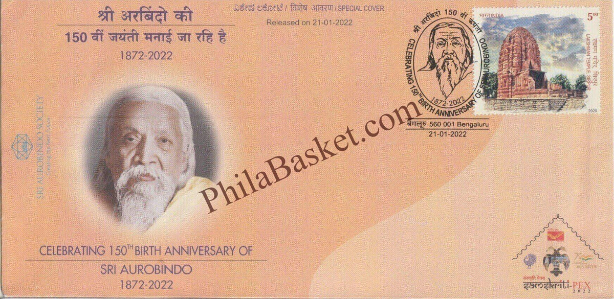 #SC1321 - Celebrating 150th Birth Anniversary of Sri Aurobindo - By Karnataka Circle - Special Cover - India - 21 Jan 2022