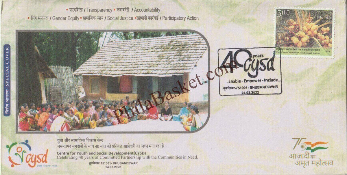 #SC1323 - 40 years of Centre for Youth and Social Development (CYSD) - By Odisha Circle - Special Cover - India - 24 Mar 2022