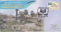 #SC1328 - Harekrushna Mehtab State Library - By Odisha Circle - Special Cover - India - 25 Oct 2022