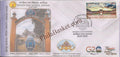 #SC1329 - Bagdia High School - By Odisha Circle - Special Cover - India - 23 Jan 2023