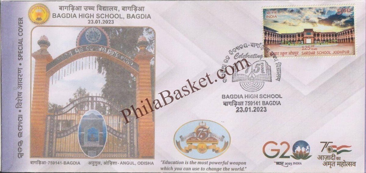#SC1329 - Bagdia High School - By Odisha Circle - Special Cover - India - 23 Jan 2023