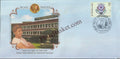 #SC1331 - Founder Principle Shakuntala Roy Centennial Birth Century - By Punjab Circle - Special Cover - India - 28 Mar 2023