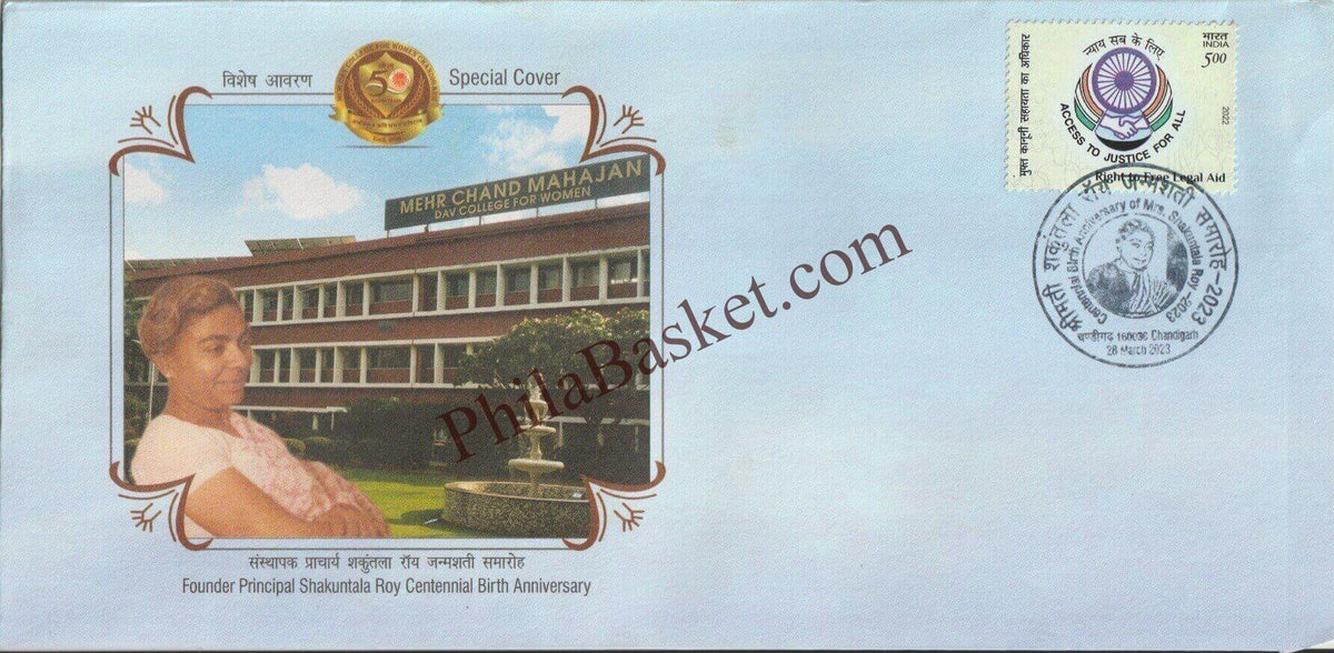 #SC1331 - Founder Principle Shakuntala Roy Centennial Birth Century - By Punjab Circle - Special Cover - India - 28 Mar 2023