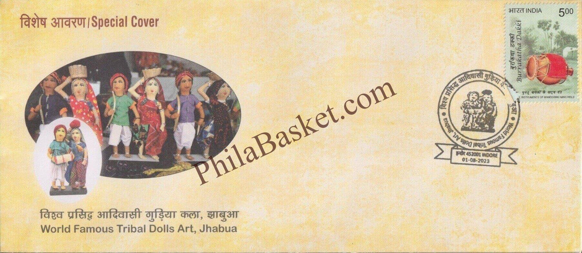 #SC1332 - World famous Trial doll Art, Jhabua - By Madhya Pradesh Circle - Special Cover - India - 01 Aug 2023