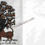 #SC1333 - Gond Tribal Painting of Tusser Silk - By Maharashtra Circle - Special Cover - India - 07 Aug 2023
