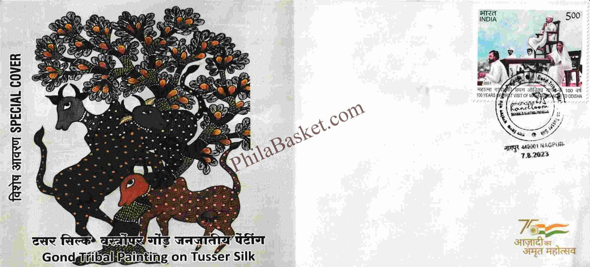 #SC1333 - Gond Tribal Painting of Tusser Silk - By Maharashtra Circle - Special Cover - India - 07 Aug 2023