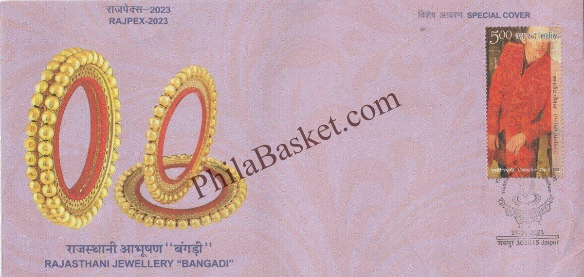 #SC1335 - Rajasthani Jewellery - Bangadi - By Rajasthan Circle - Special Cover - India - 27 Sep 2023