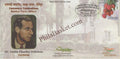 #SC1336 - Centenary Celebration of Babbur Farm, Hiriyur - By Karnataka Circle - Special Cover - India - 06 Oct 2023