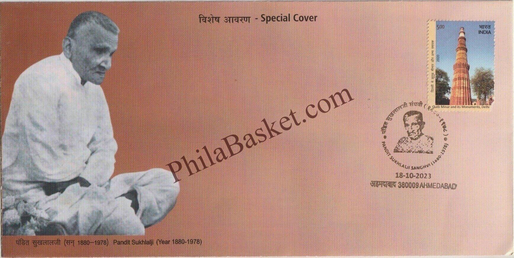 #SC1337 - Pandit Sukhlal Ji - By Gujarat Circle - Special Cover - India - 18 Oct 2023