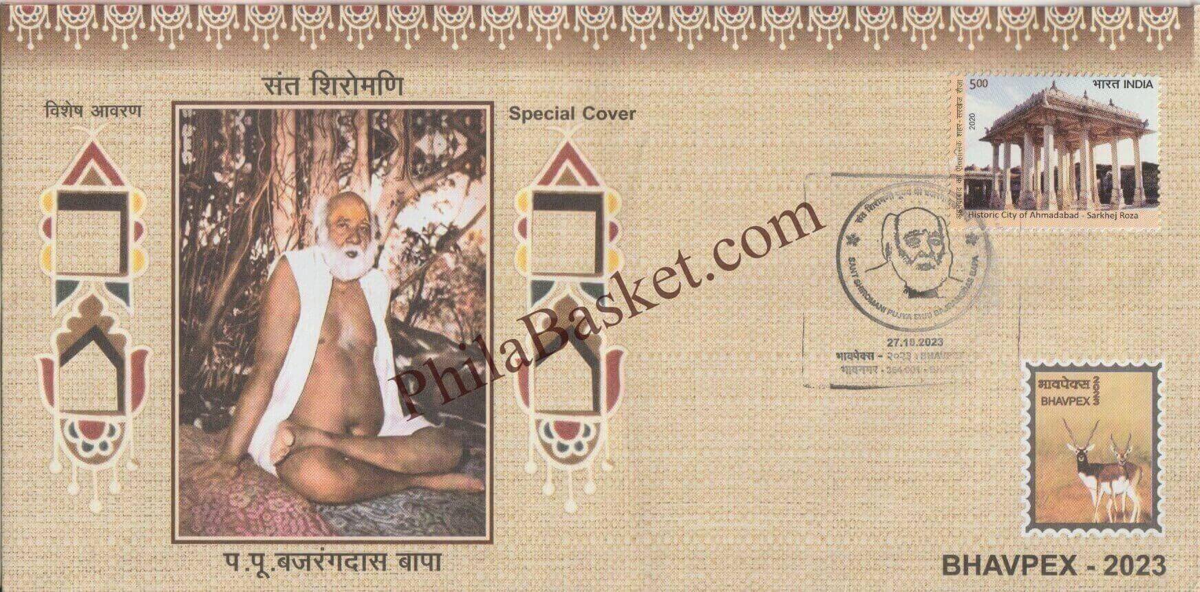 #SC1338 - Bapu Bajrang Das Bapa - By Gujarat Circle - Special Cover - India - 27 Oct 2023