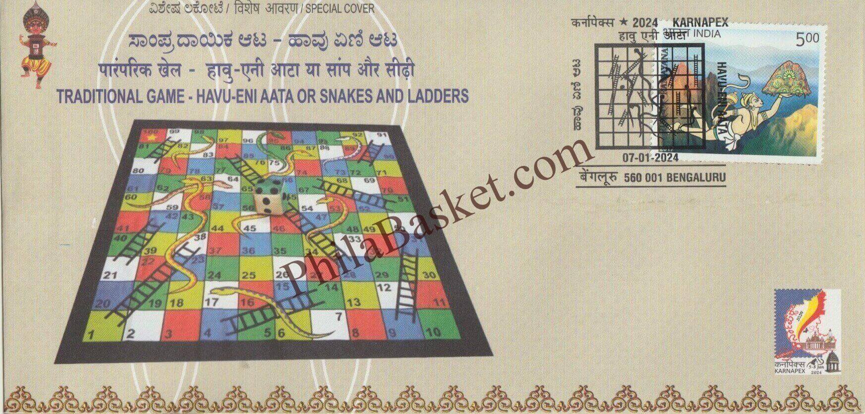 #SC1345 - Traditional Game Havueniatta or snake and Ladders - By Karnataka Circle - Special Cover - India - 07 Jan 2024