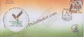 #SC1347 - National Voters Day - By Andhra Pradesh Circle - Special Cover - India - 25 Jan 2024