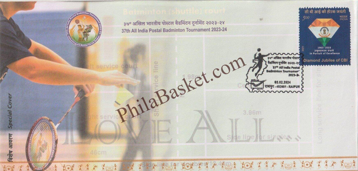 #SC1348 - 37th all India Postal Badminton Tournament - By Chhattisgarh Circle - Special Cover - India - 05 Feb 2024