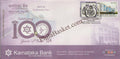 #SC1350 - Karnataka Bank with my stamp - By Karnataka Circle - Special Cover - India - 18 Feb 2024
