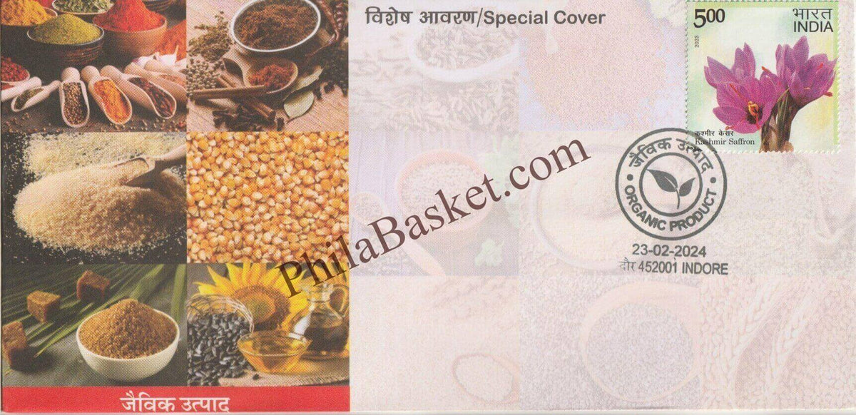 #SC1351 - Organic Product - By Madhya Pradesh Circle - Special Cover - India - 23 Feb 2024