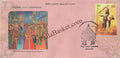 #SC1352 - Dhinga Gavar Festival, Jodhpur - By Rajasthan Circle - Special Cover - India - 28 Feb 2024