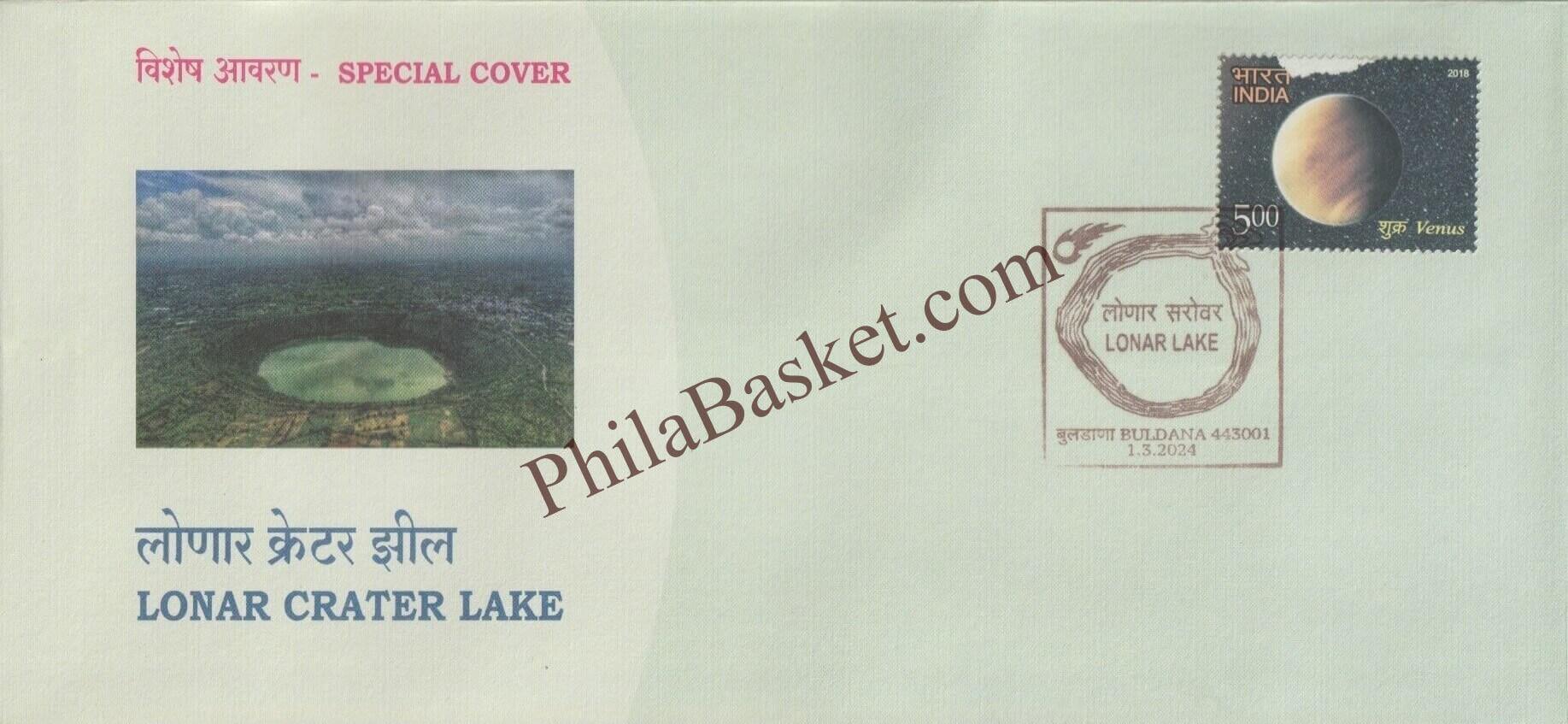 #SC1355 - Lonar Crater Lake - By Maharashtra Circle - Special Cover - India - 01 Mar 2024
