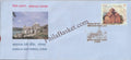 #SC1356 - Kamalja Devi Temple, Lonar - By Maharashtra Circle - Special Cover - India - 01 Mar 2024